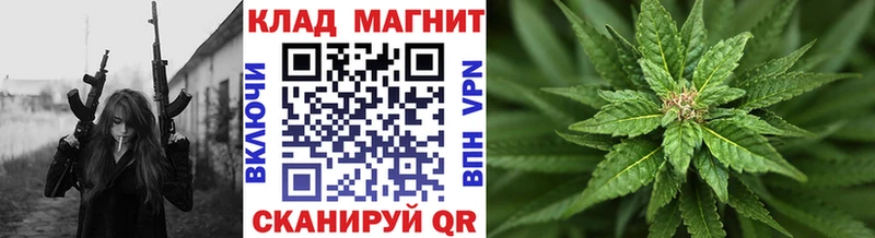 Где продают наркотики Любим A-PVP  ГАШИШ  НБОМе  Конопля 