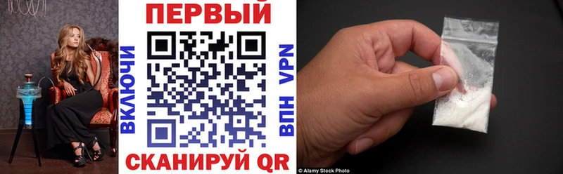 KRAKEN ССЫЛКА  Любим  Амфетамин VHQ  что такое  