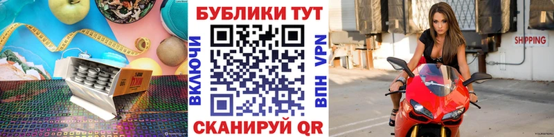 продажа наркотиков  Любим  Ecstasy VHQ 