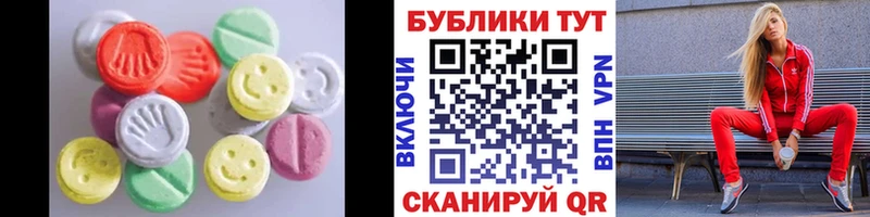 ЭКСТАЗИ VHQ Любим