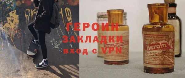 скорость Балахна
