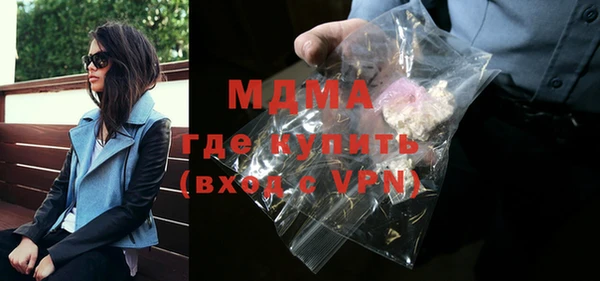СК Баксан
