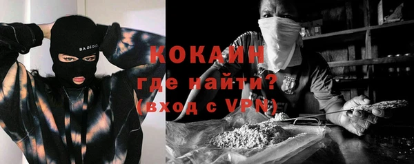 скорость Балахна