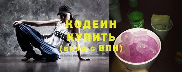 СК Баксан