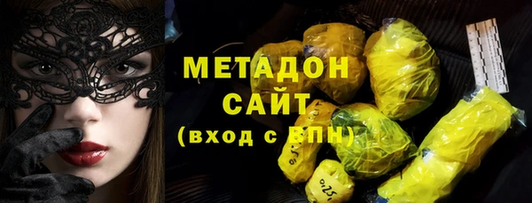 СК Баксан