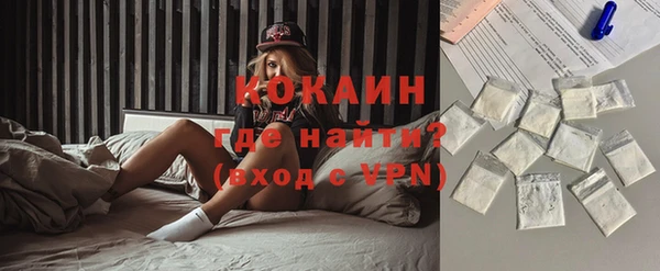СК Баксан
