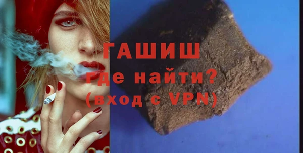 скорость Балахна