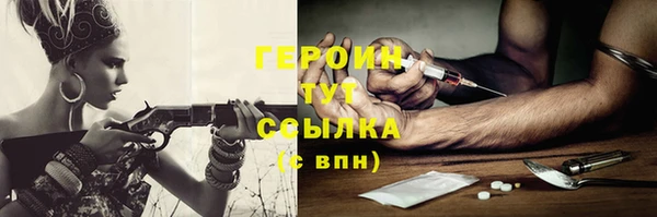 СК Баксан