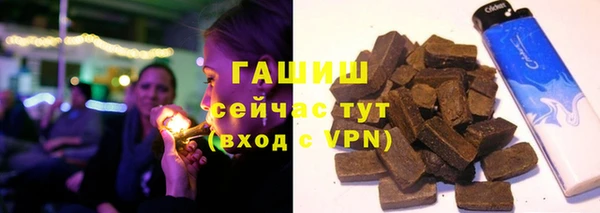 СК Баксан