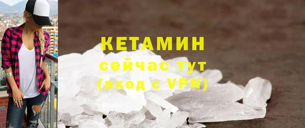 скорость Балахна