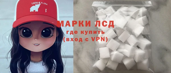 скорость Балахна