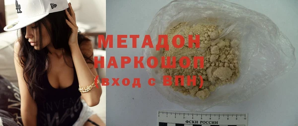 СК Баксан