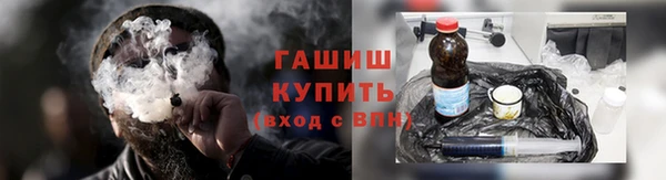 сатива Балабаново