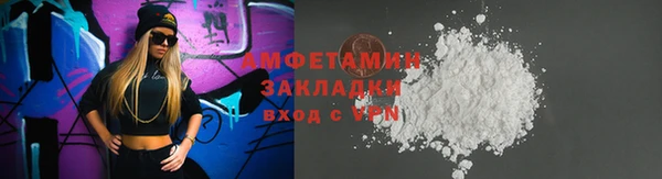 СК Баксан