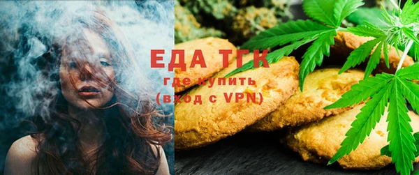 сатива Балабаново