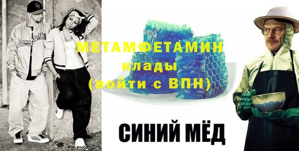 СК Баксан