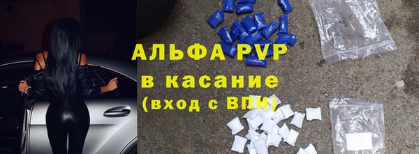 СК Баксан