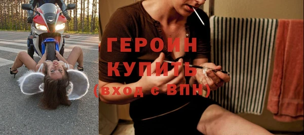 сатива Балабаново