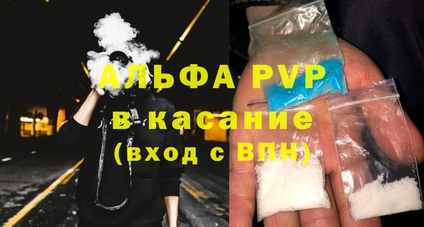 скорость Балахна