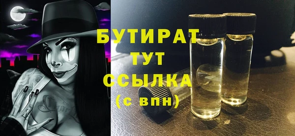 скорость Балахна