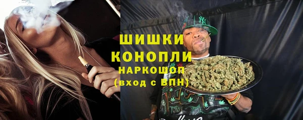 сатива Балабаново