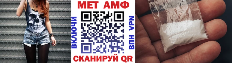 kraken   Любим  Метамфетамин витя 