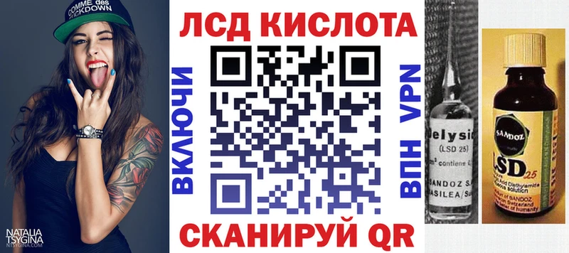 хочу наркоту  Любим  Марки NBOMe 1,5мг 