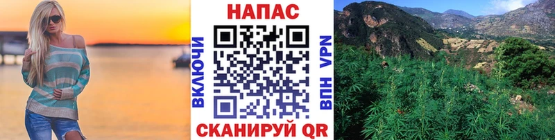 МАРИХУАНА тримм  Любим 